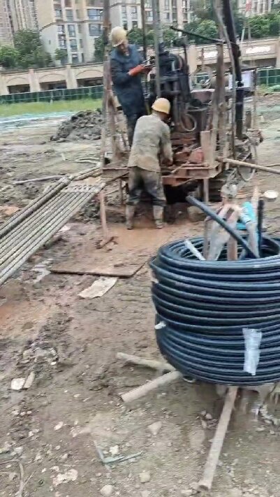 定远地源热泵井